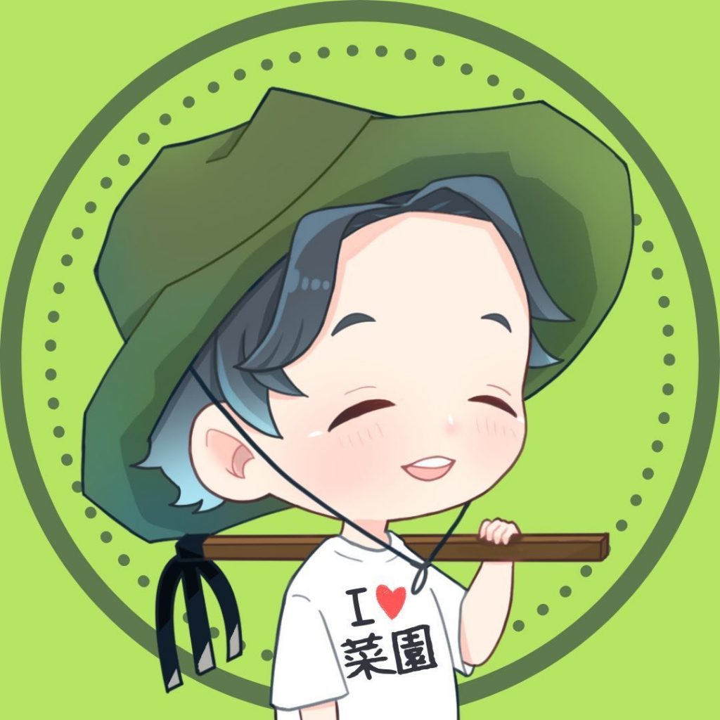 baw_saien