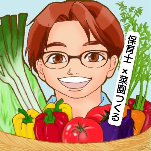 sekky_luck_garden