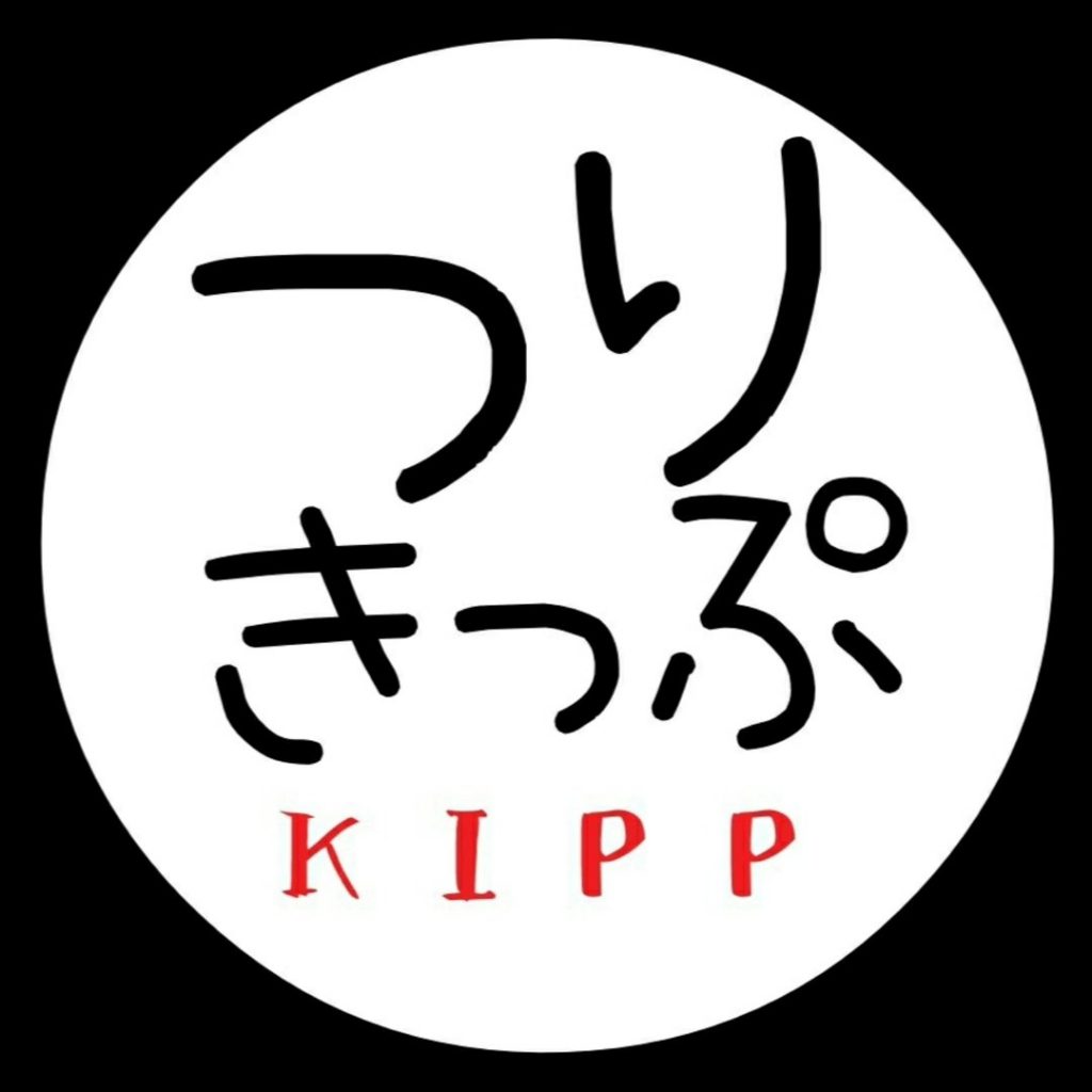 turikipp