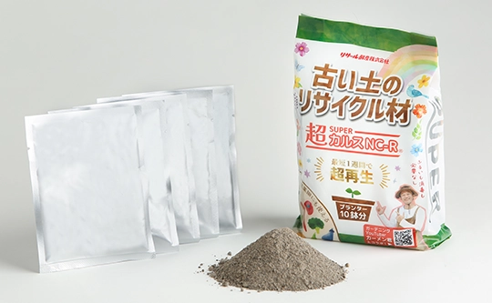 製品紹介:リサール酵産の複合微生物資材・超カルスNC-R