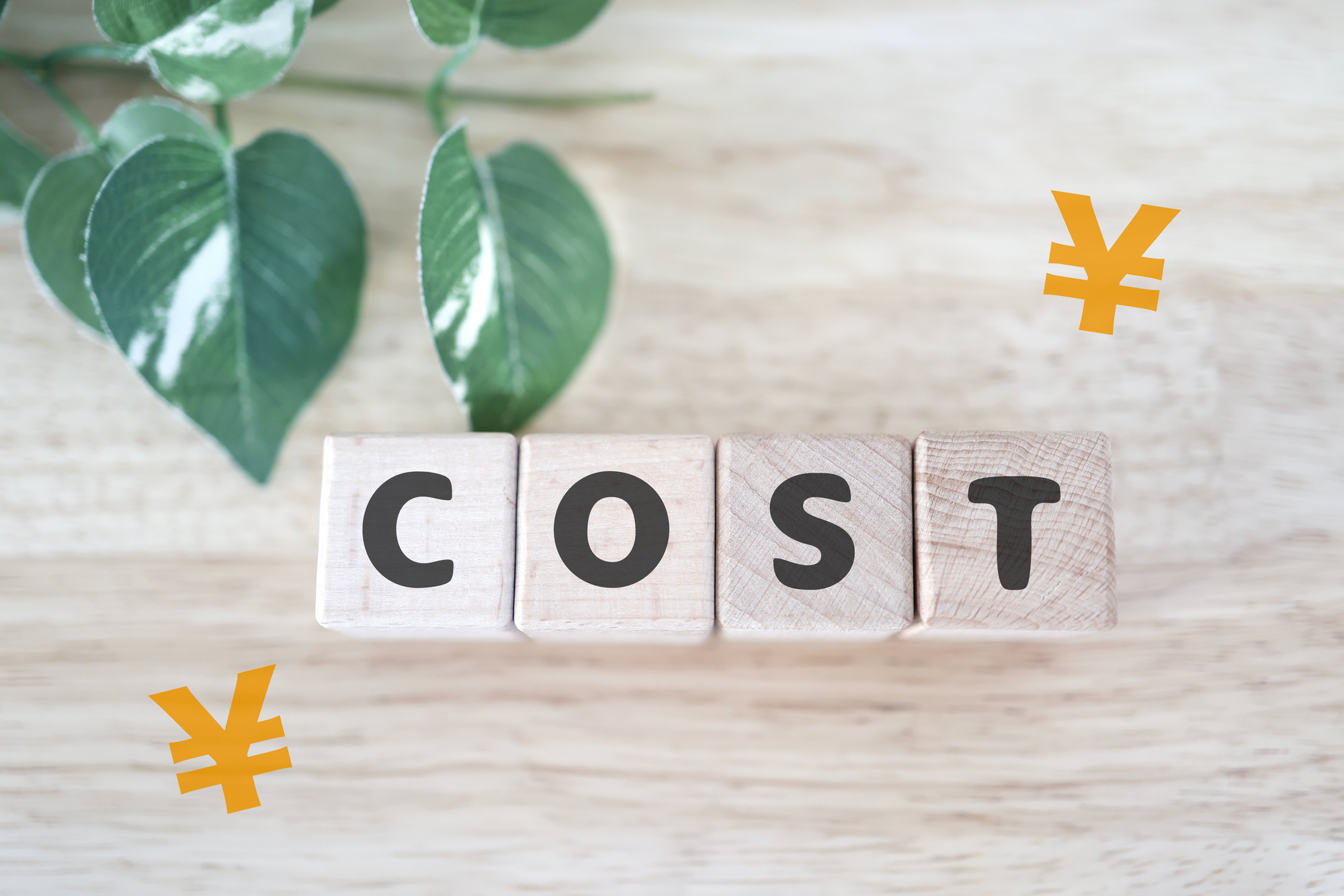 化成肥料の値上げ・価格高騰はなぜ起きた？今後の見通しや対策方法も解説します