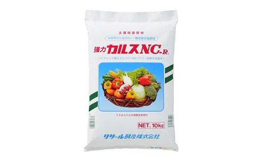 リサール酵産の複合微生物資材・カルスNC-R 10kg
