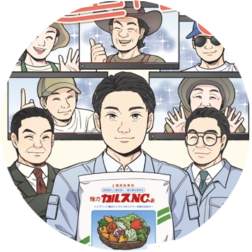 漫画