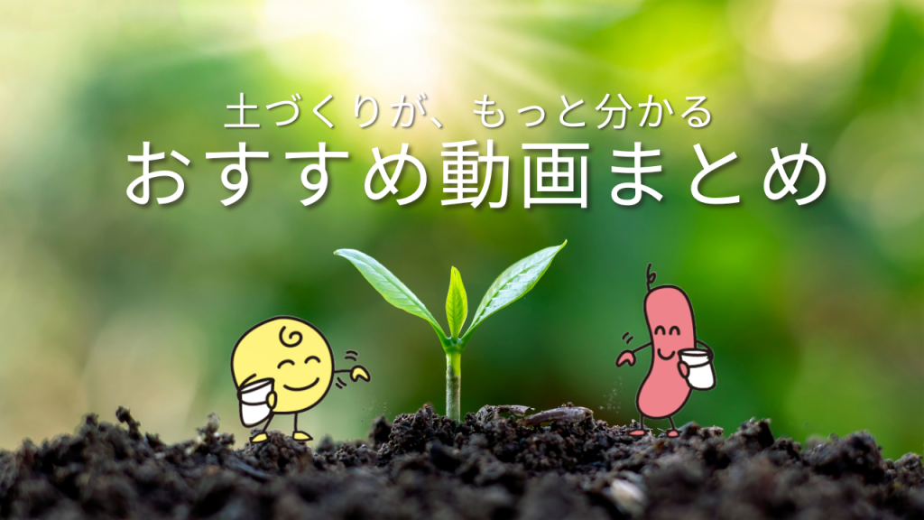 【YouTube】カルスNC-Rの疑問がスッキリ解決する動画特集