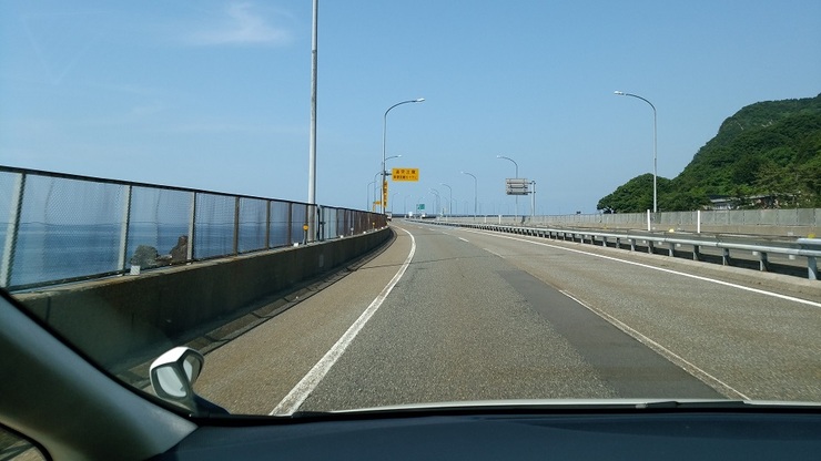 北陸道　イ.jpg