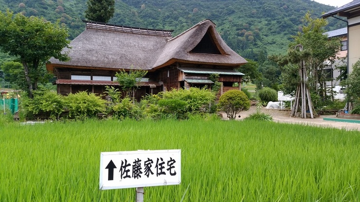 魚沼地区・名所?・小.jpg