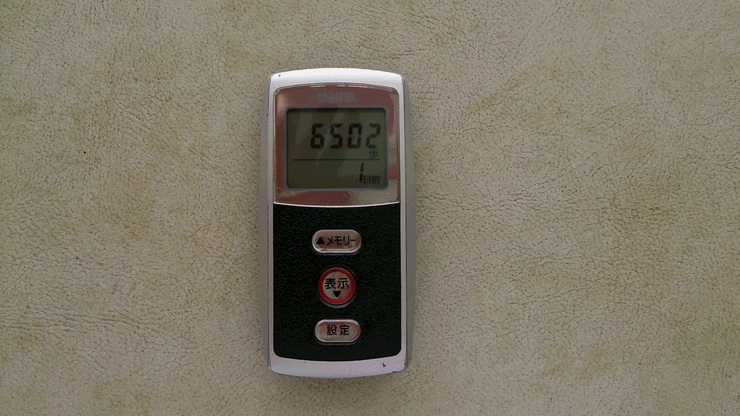 CIMG2598.JPG