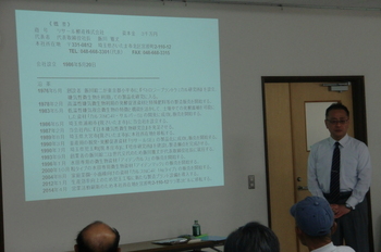 CIMG3295.JPG