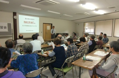 勉強会.jpg