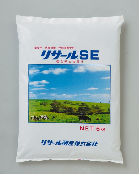 消費税 10％ の幕開け - カルスNC-Rのリサール酵産 | 土壌改良